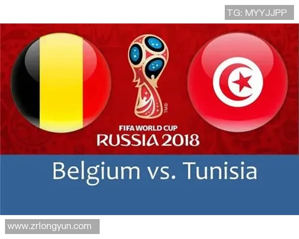 葡萄牙与突尼斯队激战成和比分揭晓精彩瞬间回顾