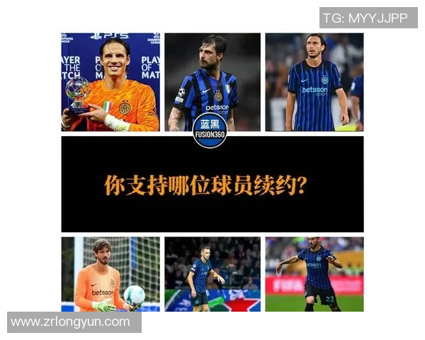 尤文图斯与阿贾克斯历史交锋回顾及战绩分析