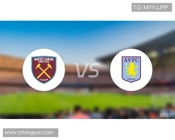 维拉主场迎战西汉姆胜负彩14场精彩对决分析与预测