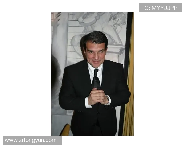 梅西与巴萨主席推举:拉波尔塔的连任之路与潜在应战剖析 梅西与巴萨主席推举:拉波尔塔的连任之路与潜在应战剖析